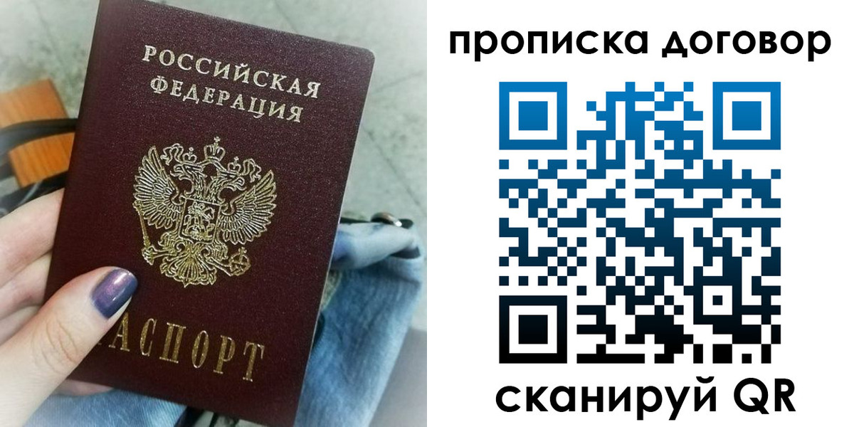 регистрация для школы в Нижней Туре