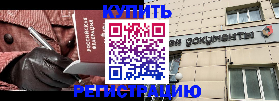 форма 3 в Нижней Туре